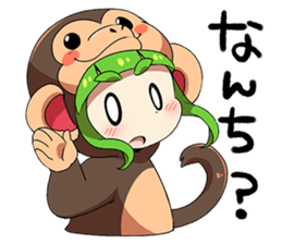 i love moe moe oita! sticker #8877761