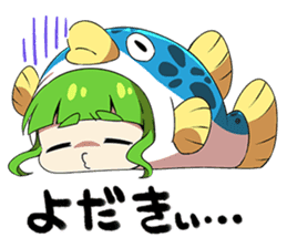 i love moe moe oita! sticker #8877764