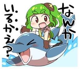 i love moe moe oita! sticker #8877765