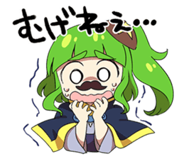 i love moe moe oita! sticker #8877766