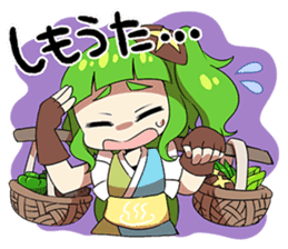 i love moe moe oita! sticker #8877767