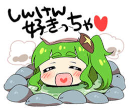 i love moe moe oita! sticker #8877768
