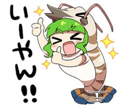 i love moe moe oita! sticker #8877770