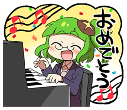 i love moe moe oita! sticker #8877774