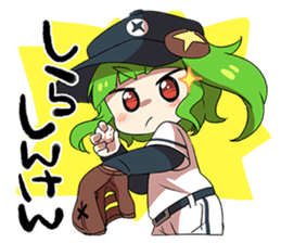 i love moe moe oita! sticker #8877775