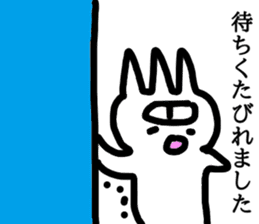 Yokai Shiroe Sticker 2 sticker #8877783