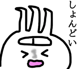 Yokai Shiroe Sticker 2 sticker #8877794