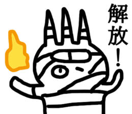 Yokai Shiroe Sticker 2 sticker #8877806