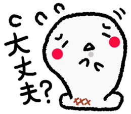 mr.omooti sticker #8877829