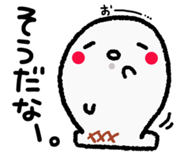 mr.omooti sticker #8877835