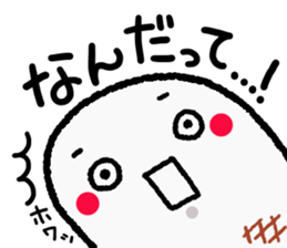 mr.omooti sticker #8877848