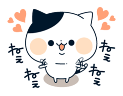 attention seeker cat sticker #8877896