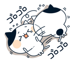 attention seeker cat sticker #8877903