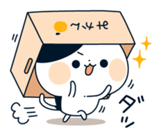 attention seeker cat sticker #8877907