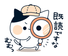 attention seeker cat sticker #8877908