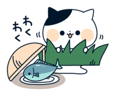 attention seeker cat sticker #8877914