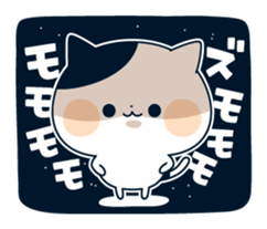 attention seeker cat sticker #8877916