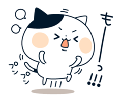 attention seeker cat sticker #8877917