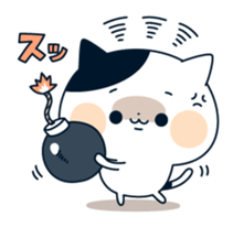 attention seeker cat sticker #8877918