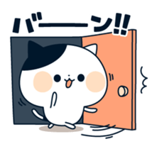 attention seeker cat sticker #8877924