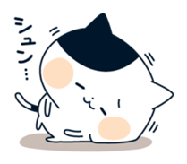 attention seeker cat sticker #8877927