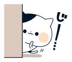 attention seeker cat sticker #8877928