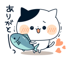 attention seeker cat sticker #8877931