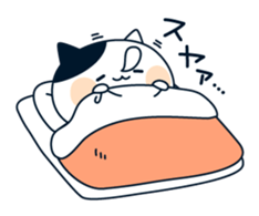 attention seeker cat sticker #8877934