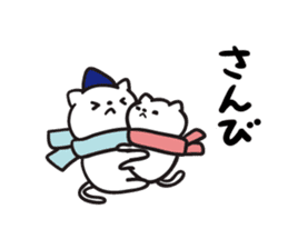 Akita dialects of Winter-cat.ver sticker #8877937