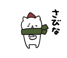 Akita dialects of Winter-cat.ver sticker #8877938