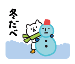 Akita dialects of Winter-cat.ver sticker #8877940