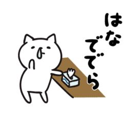 Akita dialects of Winter-cat.ver sticker #8877943