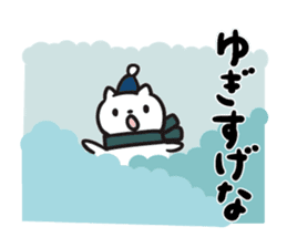 Akita dialects of Winter-cat.ver sticker #8877946