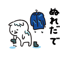 Akita dialects of Winter-cat.ver sticker #8877947