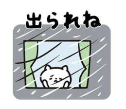 Akita dialects of Winter-cat.ver sticker #8877952