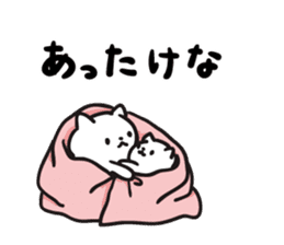 Akita dialects of Winter-cat.ver sticker #8877954