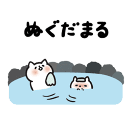 Akita dialects of Winter-cat.ver sticker #8877955