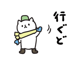 Akita dialects of Winter-cat.ver sticker #8877956