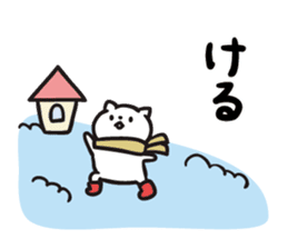 Akita dialects of Winter-cat.ver sticker #8877962