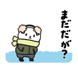 Akita dialects of Winter-cat.ver sticker #8877964