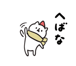 Akita dialects of Winter-cat.ver sticker #8877965