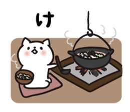 Akita dialects of Winter-cat.ver sticker #8877966