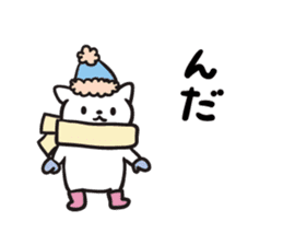 Akita dialects of Winter-cat.ver sticker #8877967