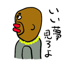 b-boy of tokyo sticker #8877978