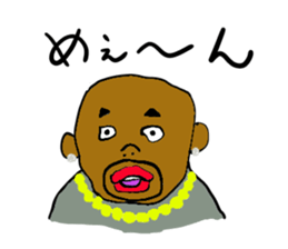 b-boy of tokyo sticker #8877981