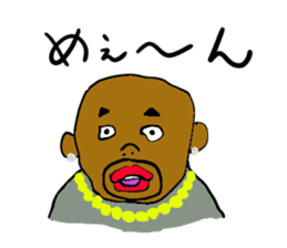 b-boy of tokyo sticker #8877981