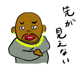 b-boy of tokyo sticker #8877983