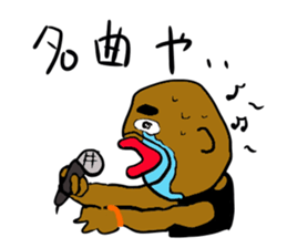 b-boy of tokyo sticker #8877984