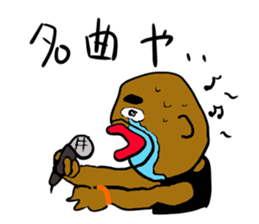 b-boy of tokyo sticker #8877984