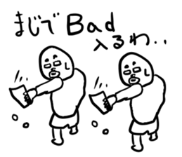 b-boy of tokyo sticker #8877987